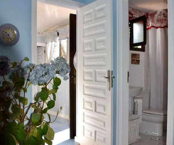 En Дом отдыха *